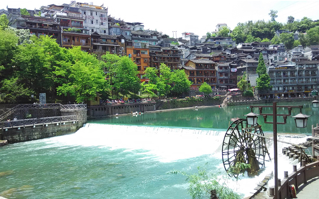 Zhangjiajie and Fenghuang from Guangzhou