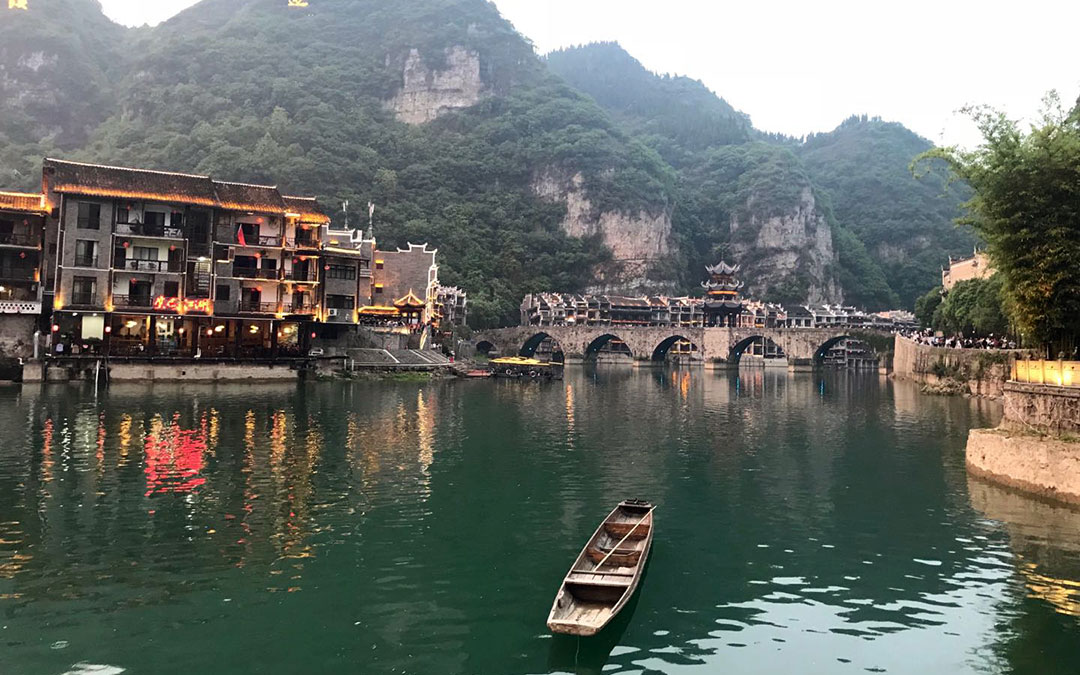 Color of Guizhou