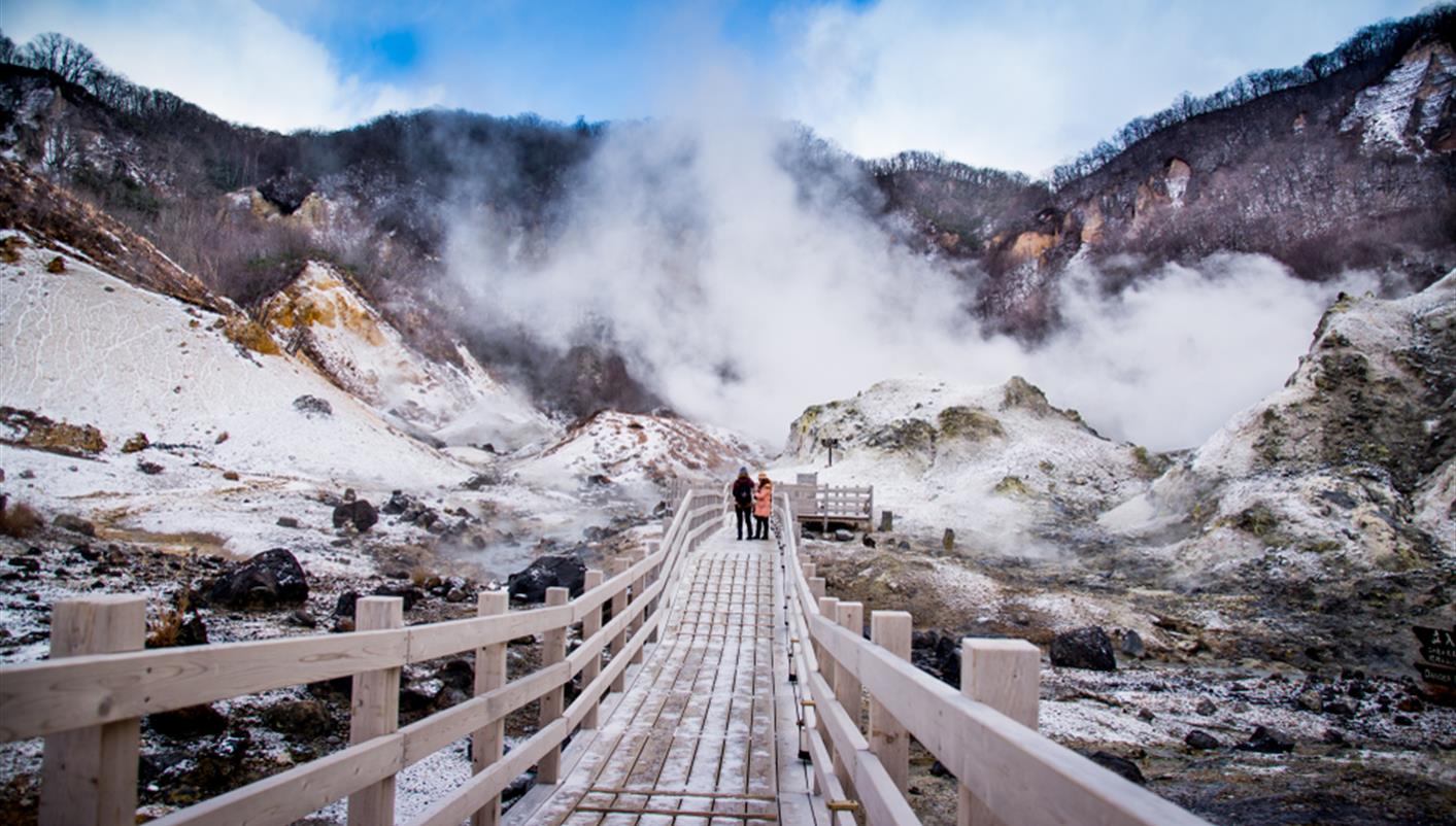 Japanese Scenes and Mount Fuji