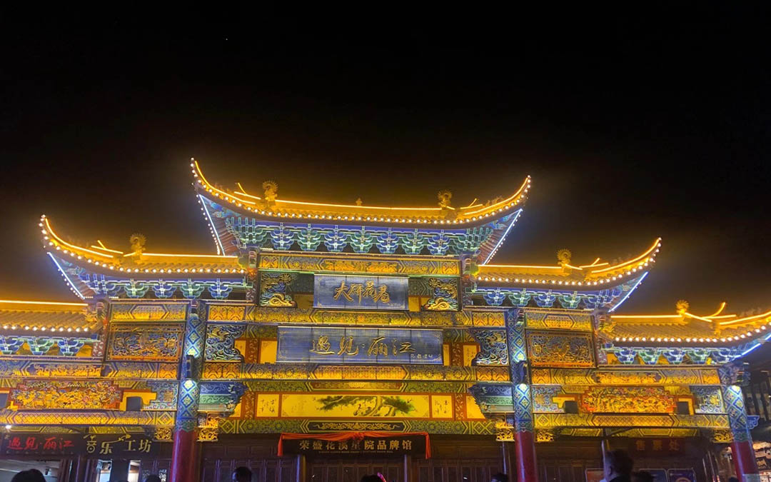 Yunnan Highlights: Kunming, Red Land, Jianshui, Yuanyang, Dali, Lijiang, Shangri-La